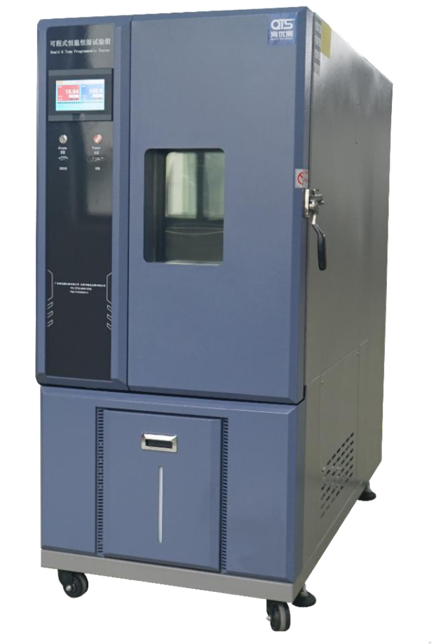 Cámara Climática HD-E702